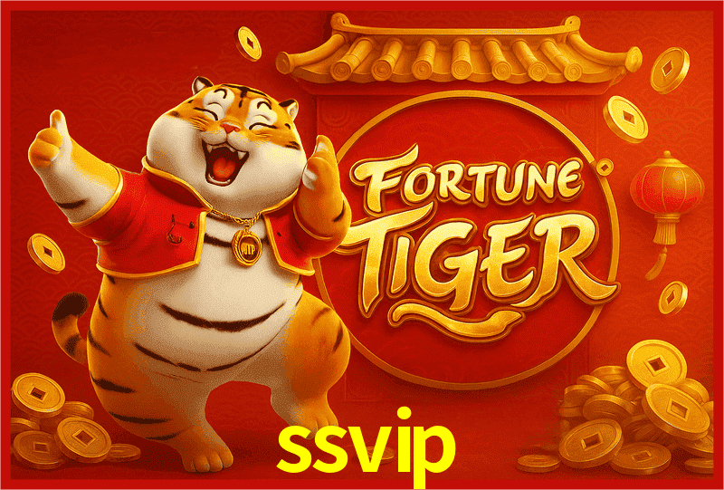 ssvip feedback — formulário de envio no aplicativo oficial